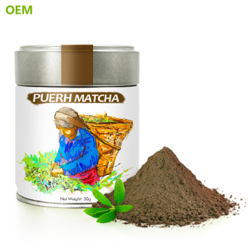 Polyphénols d&#39;extrait de thé de Pu Erh fermenté de poudre de thé d&#39;OEM Premium / matcha de thé de Puer avec l&#39;emballage d&#39;OEM Matcha